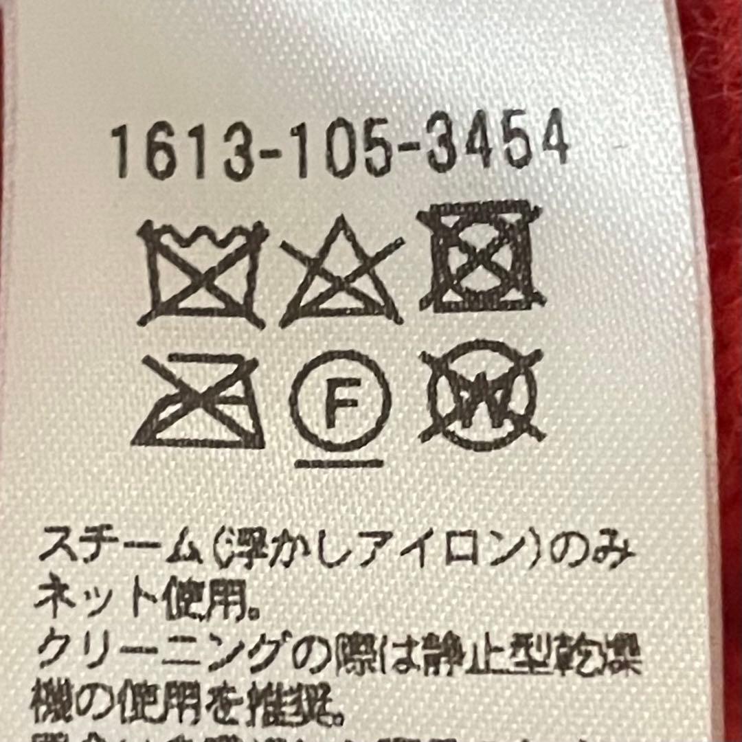 美品 B&Y ユナイテッドアローズ　 ウールカシミヤ タートルニット　ピンク