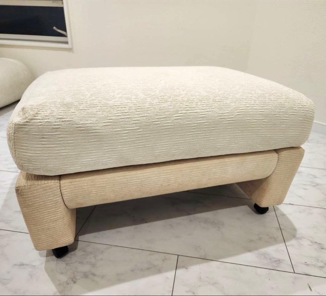 【arflex】アルフレックス BENGODI ベンゴディ　オットマン