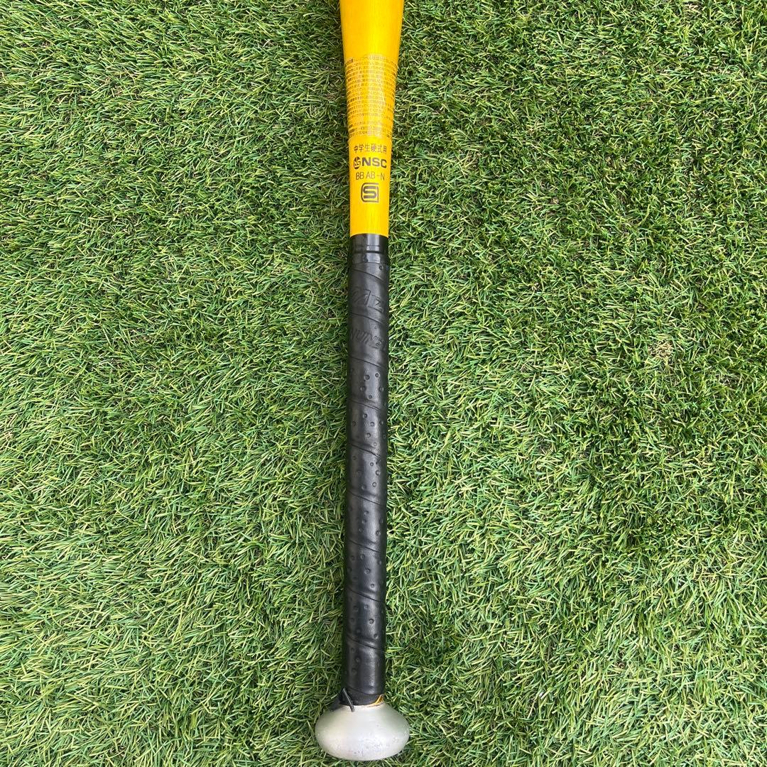 Mizuno VKONG 02 中学硬式用バット