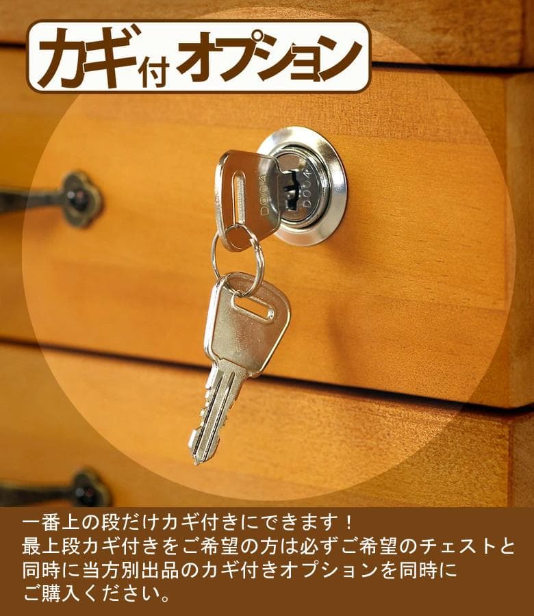 送料無料・A4サイズ・プレート多段チェスト9段・選べる取っ手・ツートン