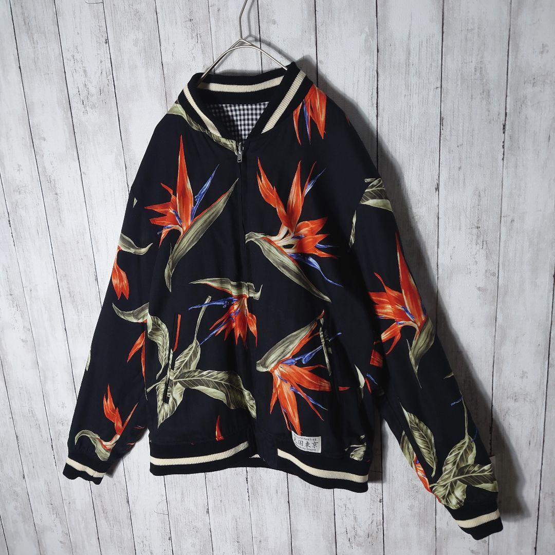 【リバーシブル】ワコマリア　ボタニカル　ギンガムチェック　ブルゾン　極楽鳥