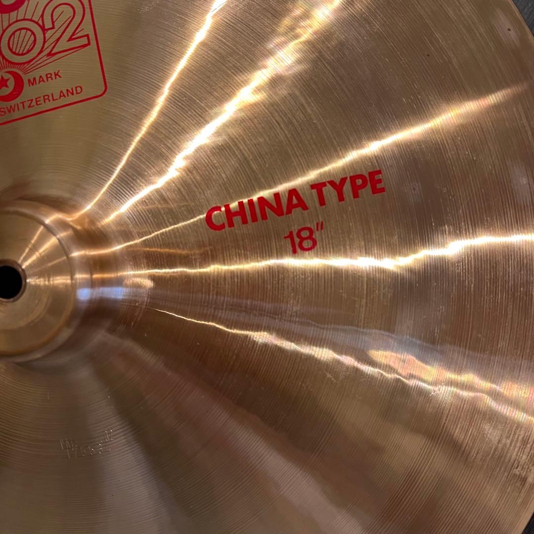 Paiste 2002 China シンバル　18”