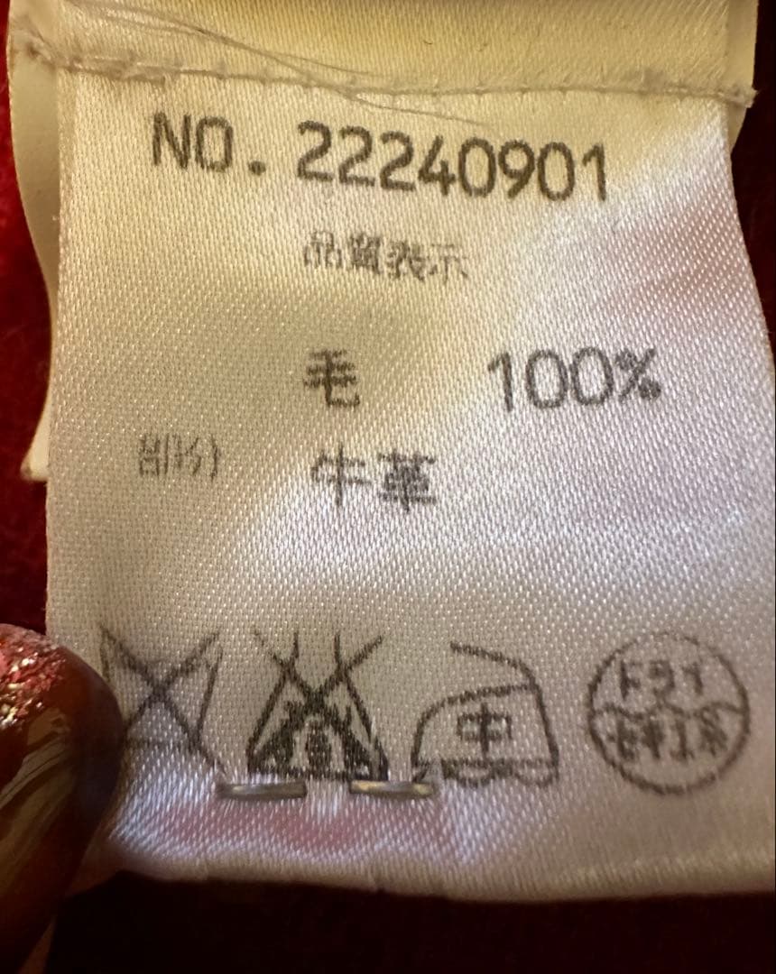 ⭐️値下げ要相談⭐️希少♡OLD ENGLAND ヘリンボーンダッフルコート　レッド