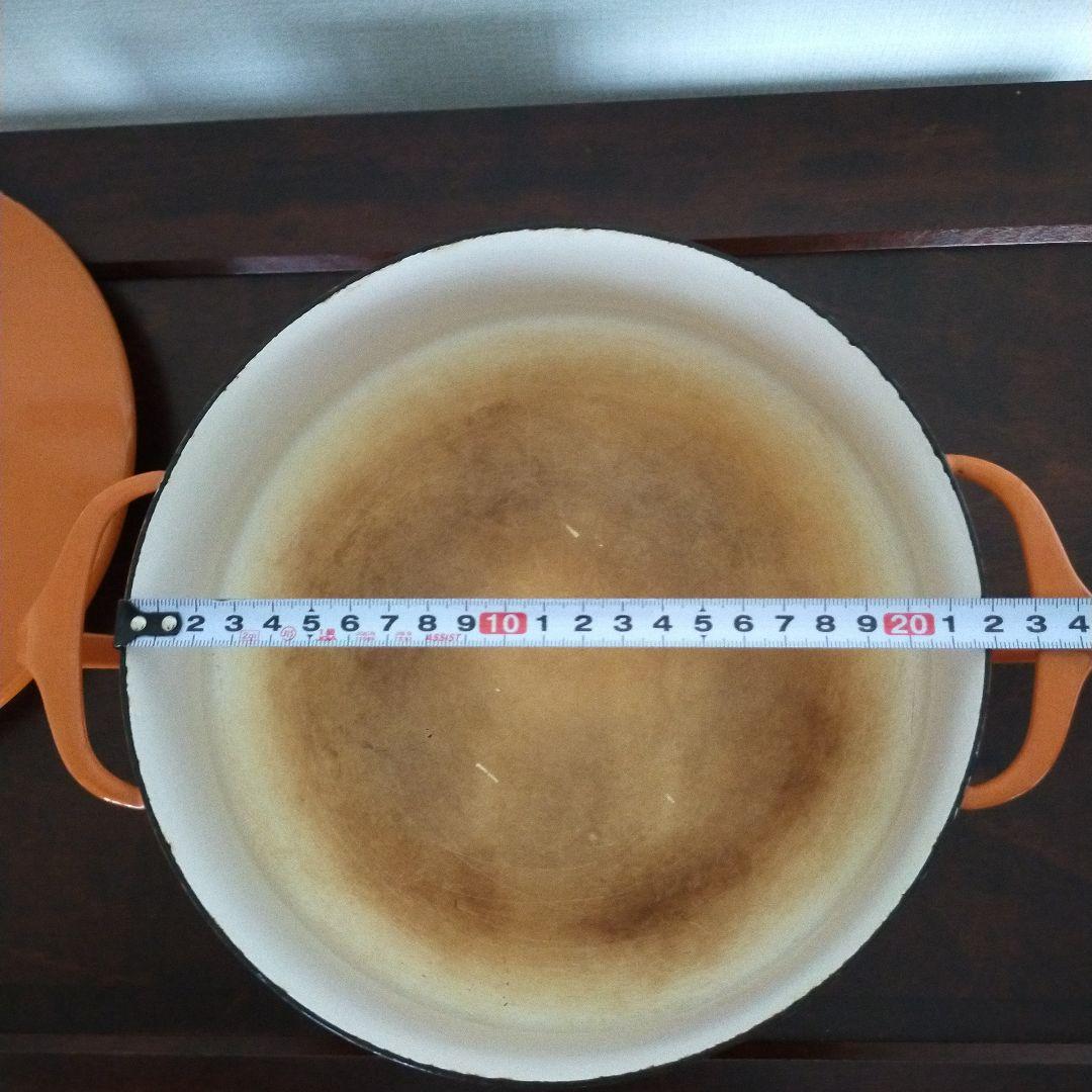 ☆Dansk ダンスク 両手鍋 コベンスタイル　ビンテージ