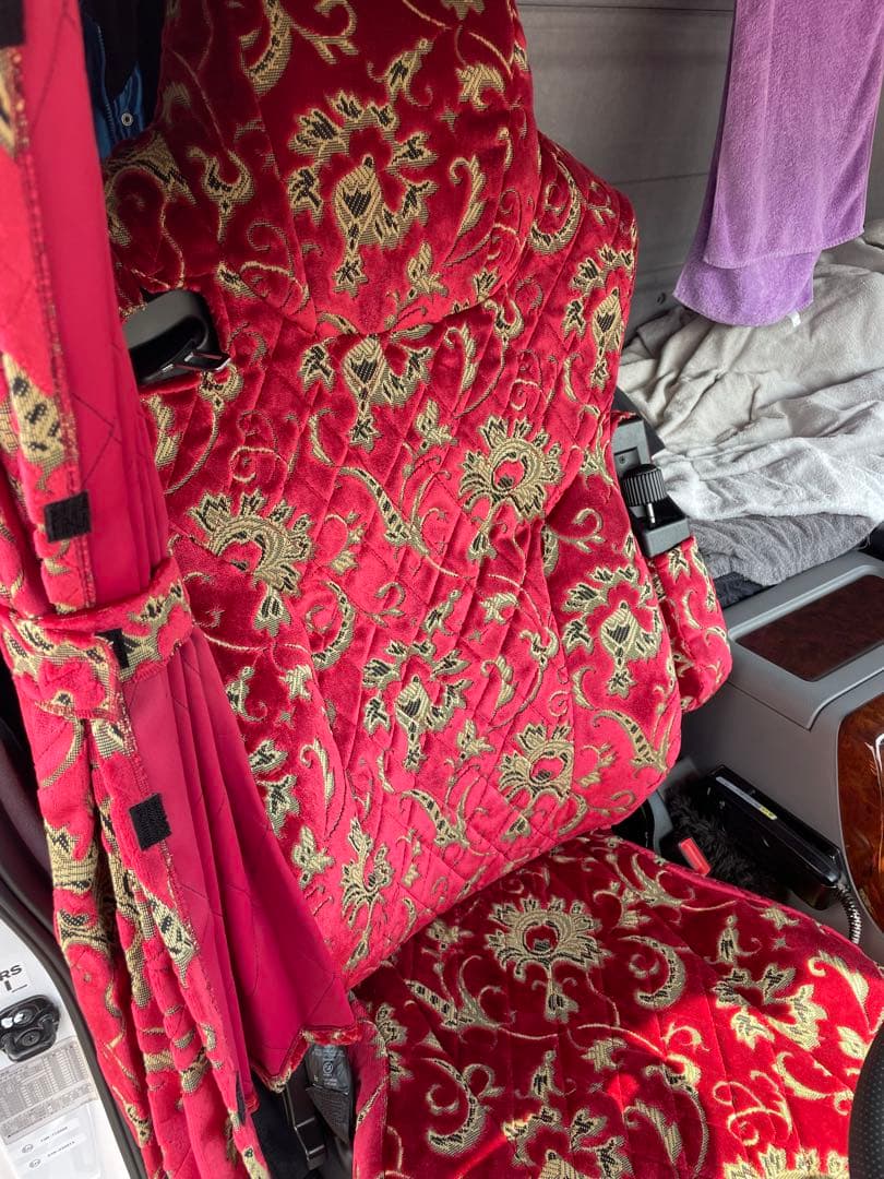 UDパーフェクトクオン　モンブランレッド　3点セット