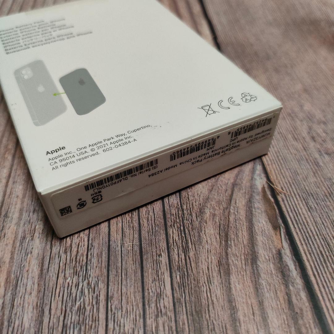 Apple 純正 magsafe バッテリーパック MJWY3ZA/A 新品