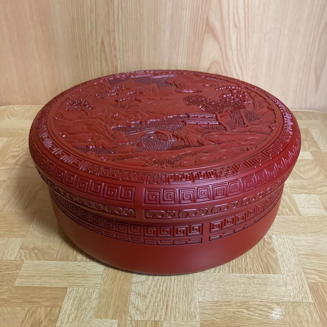 堆朱　朱塗り　漆塗り　漆器　丸型　茶櫃　茶器入れ