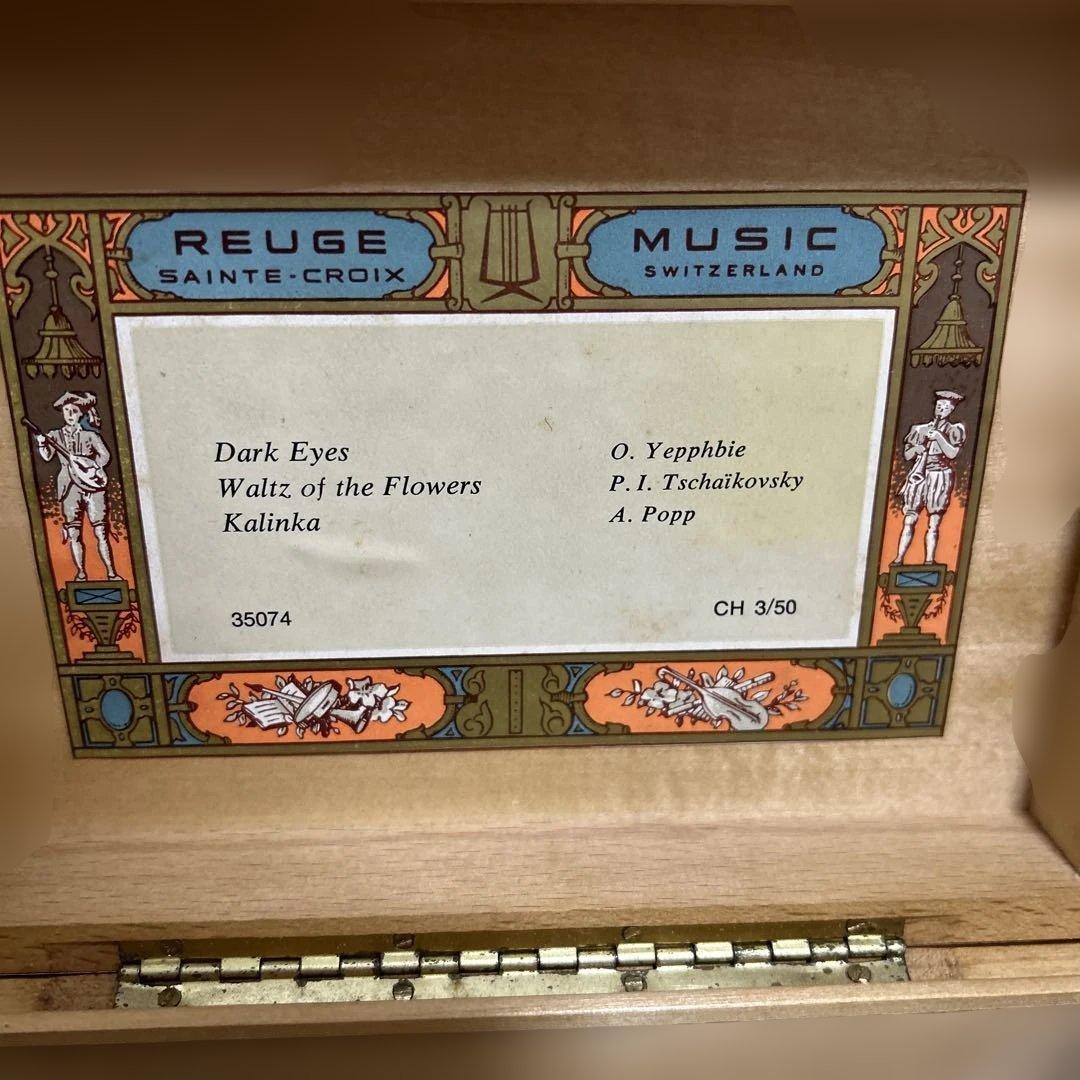 希少✨ リュージュ オルゴール 50弁 REUGE MUSIC CH3/50