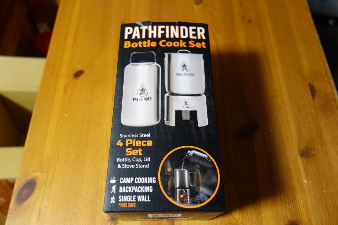 パスファインダー ボトルクックセット　新品未使用