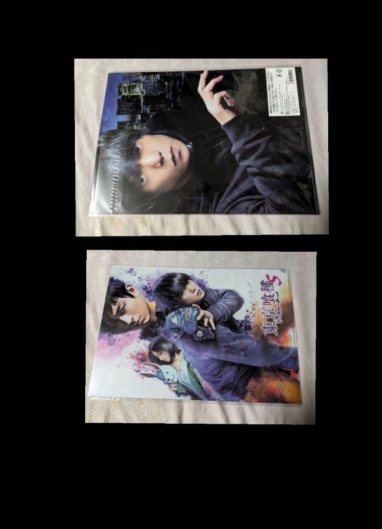 お値下げ東京喰種 ポストカード、特典、クリアファイル、バインダーなど