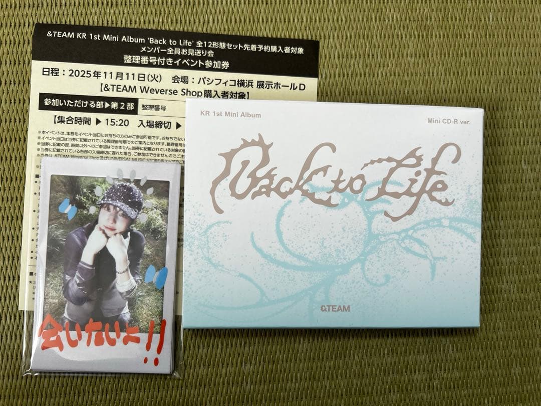 &TEAM 「Back To Life」　チェキ・お見送り会券付