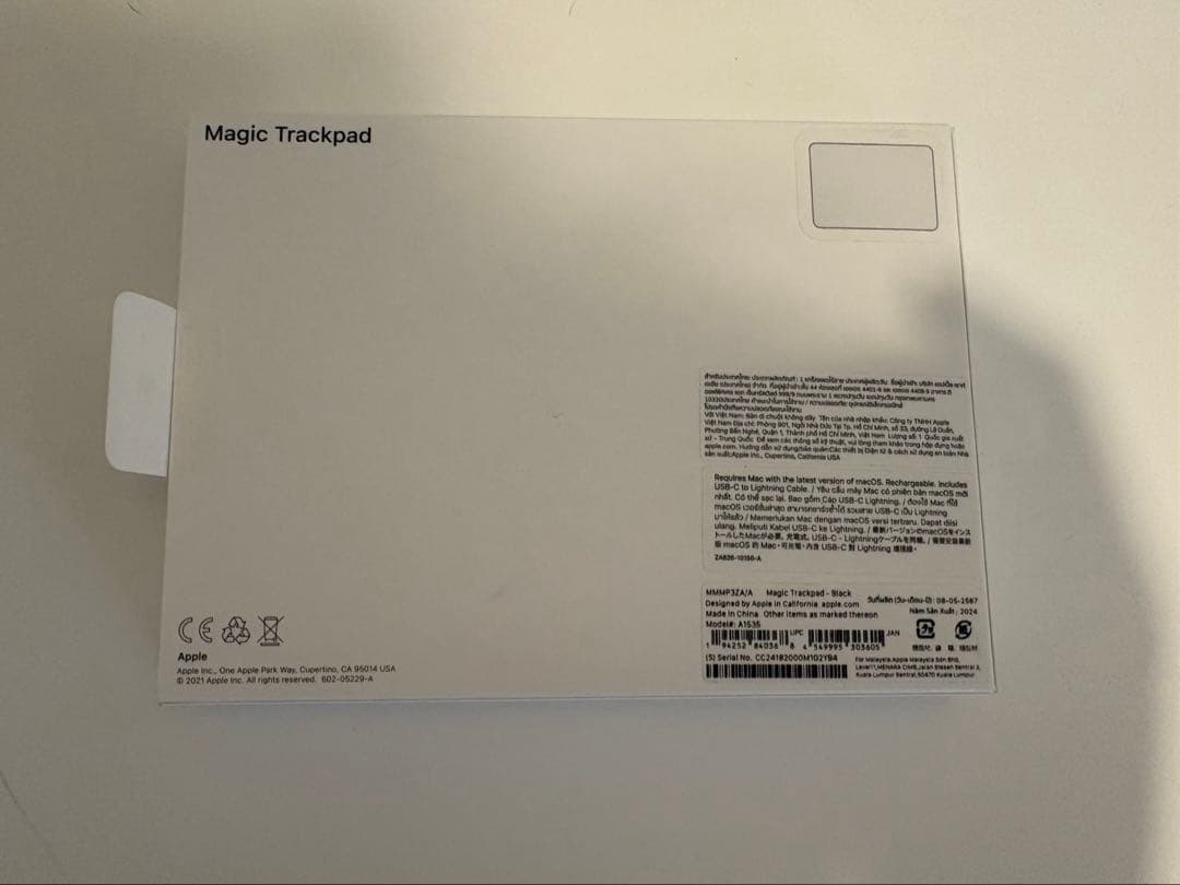 【ほぼ新品】Magic Trackpad