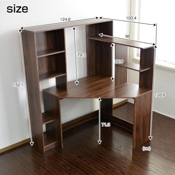 《新品送料無料》パソコンデスク コーナー ハイタイプ 書棚付き ブラウン 北欧風