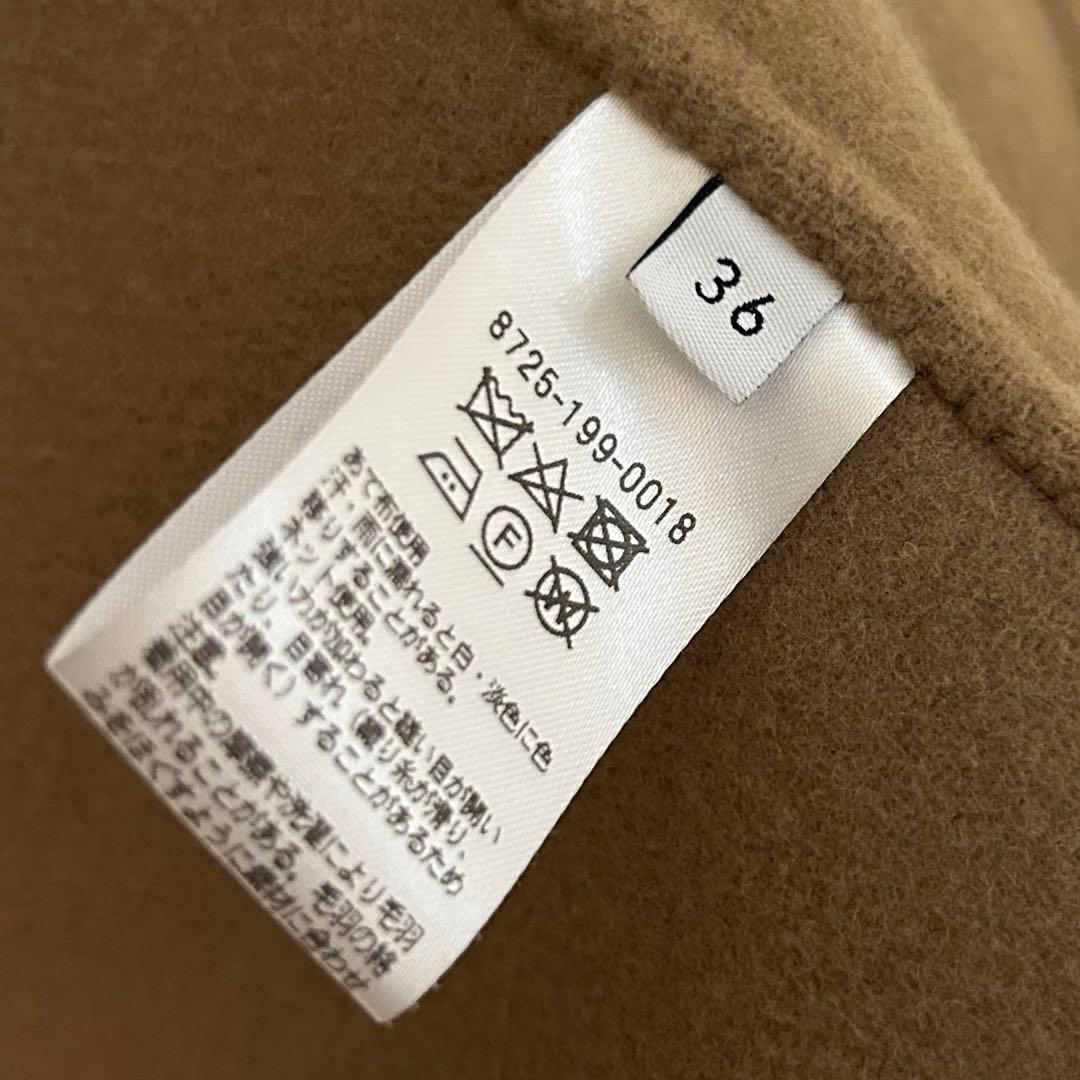 AEWEN MATOPHイウエン マトフ スリットリバーコート ガウン ロング丈