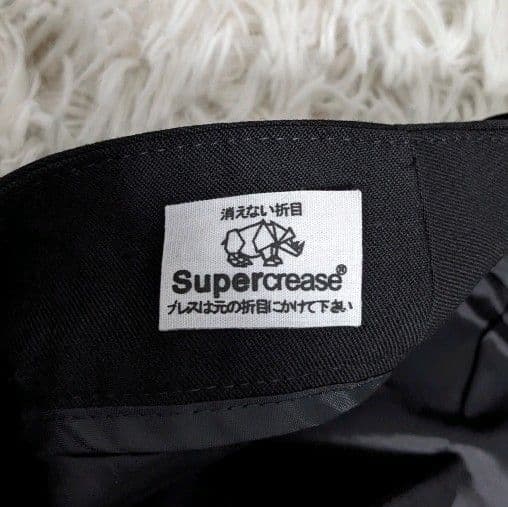 極美品❀LES MUES Precious Line スーツ3点セット 4L