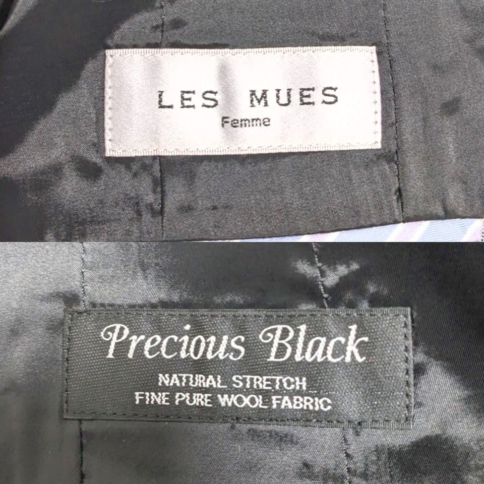 極美品❀LES MUES Precious Line スーツ3点セット 4L
