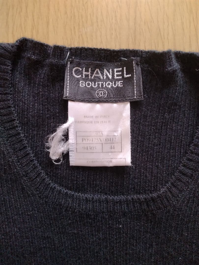 合馬公式アカウント1様 CHANEL 半袖ニット ブラック サイズ44 シャネル