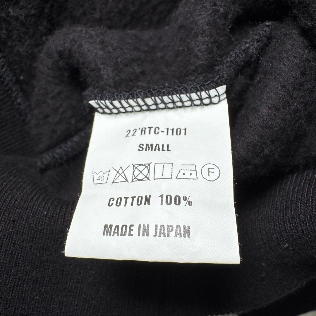 ☆希少 RATS BOLT CROSS NECK HOODIE 13oz 裏起毛
