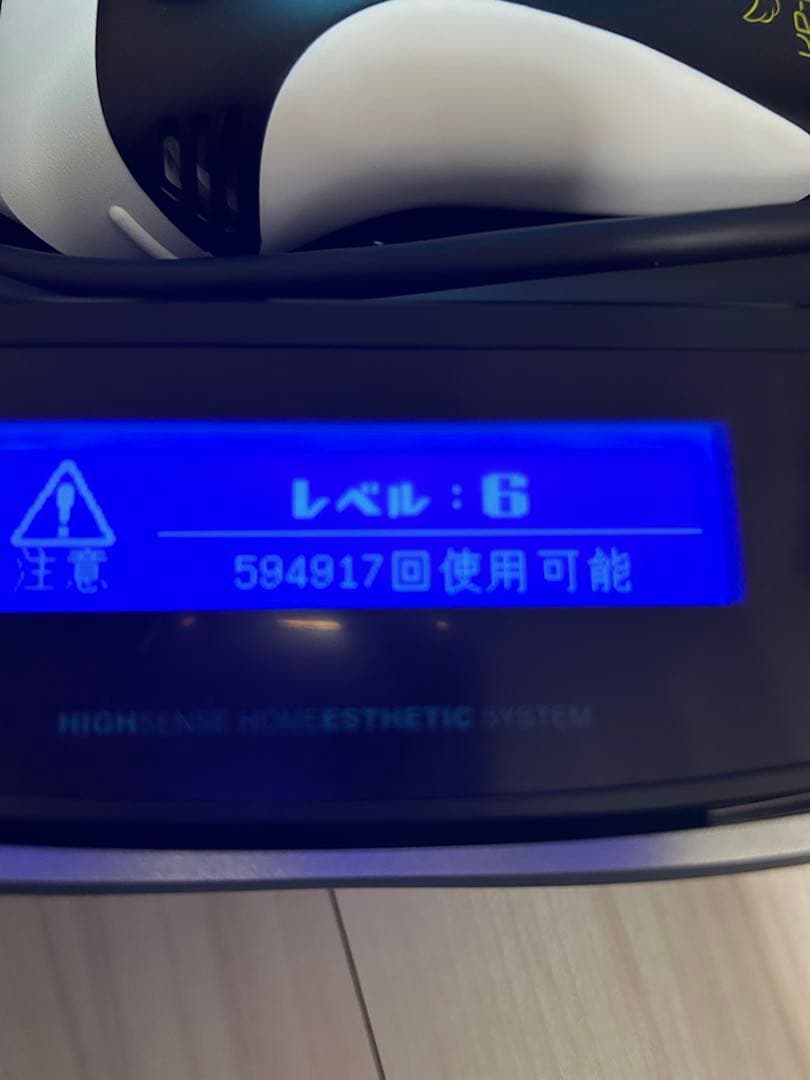 ケノン 脱毛器 Ver8.6 超美品
