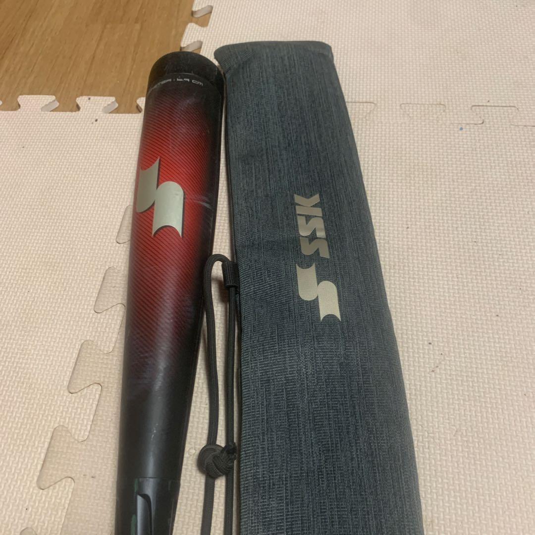 SSK MM23 軟式バット 85センチ　おまけ付き