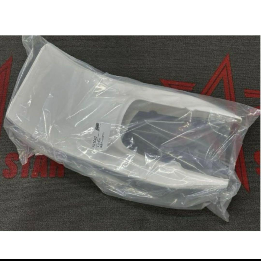 XJR400 4HM用　延長テールカウル FRP