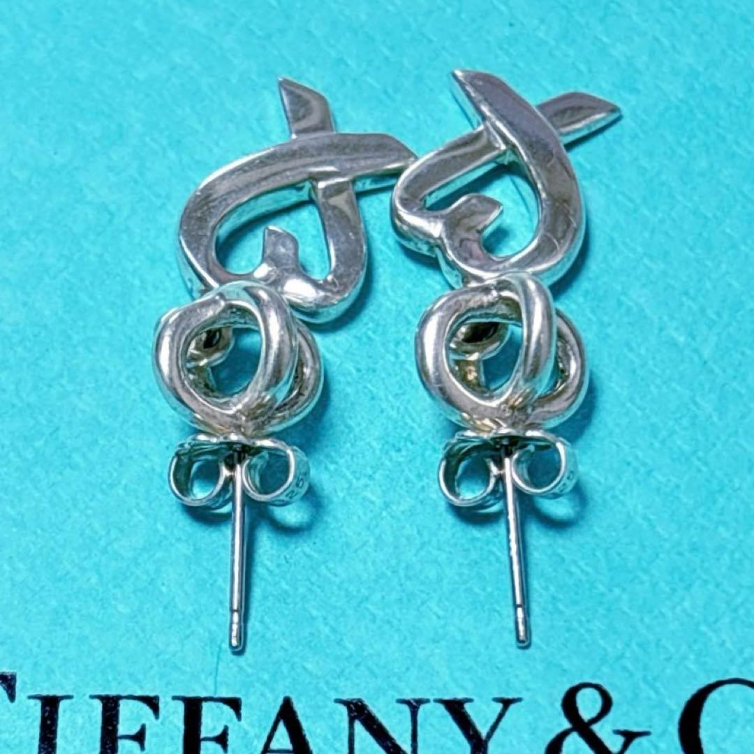 【美品】ティファニーTiffany ラビングハート ドロップ ピアス SV925