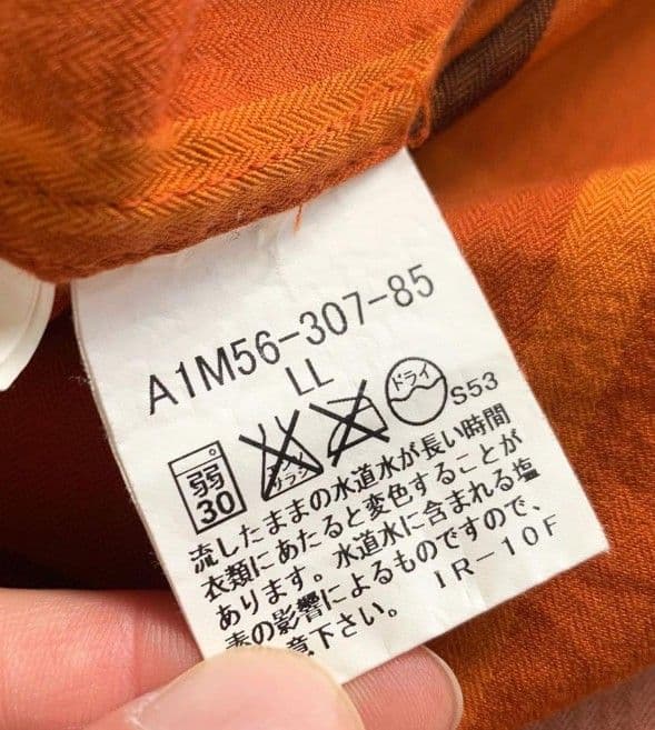 【希少】BURBERRY メガチェック ノバチェック 長袖シャツ オレンジ LL