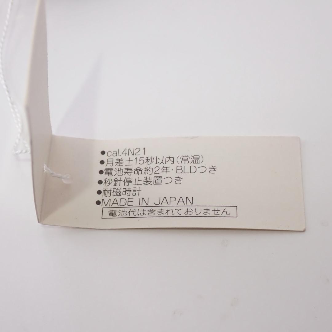 稼働★タグ付美品★ SEIKO SPIRIT レディース サファイアガラス 金色