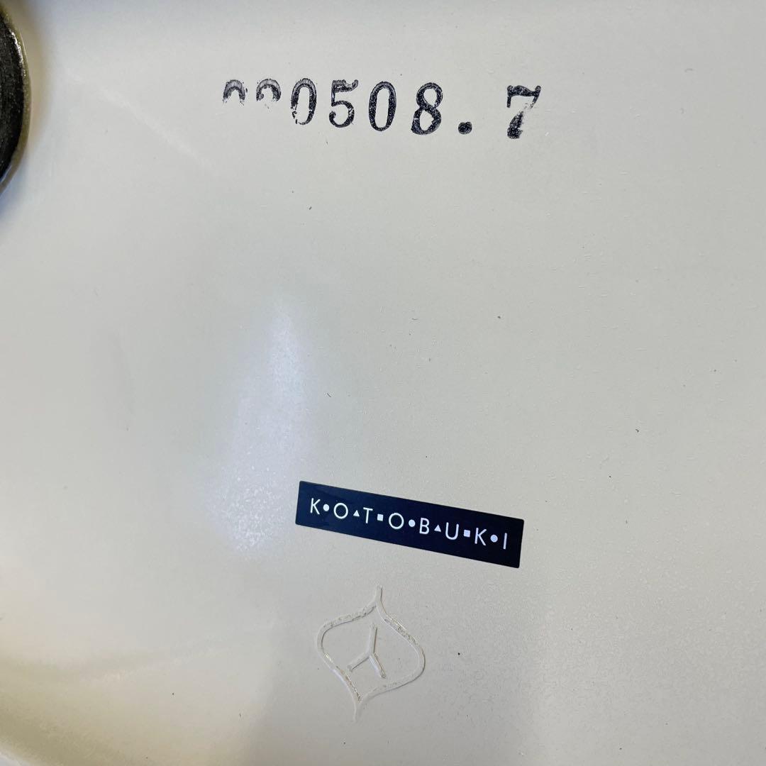 コトブキ サイドチェア 柳宗理 ビンテージ チェア 椅子 イス いす