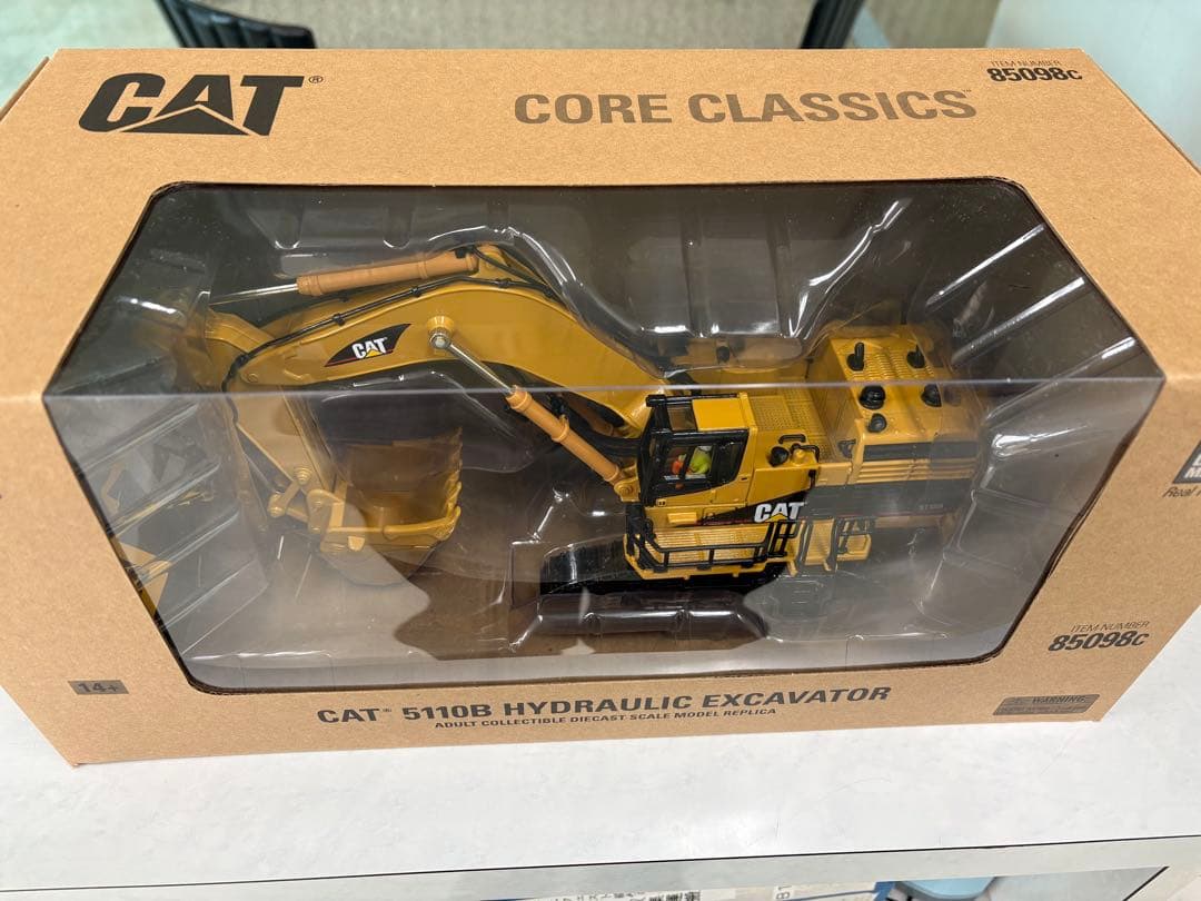CAT 5110B 油圧ショベルHYDRAULIC EXCAVATOR 模型