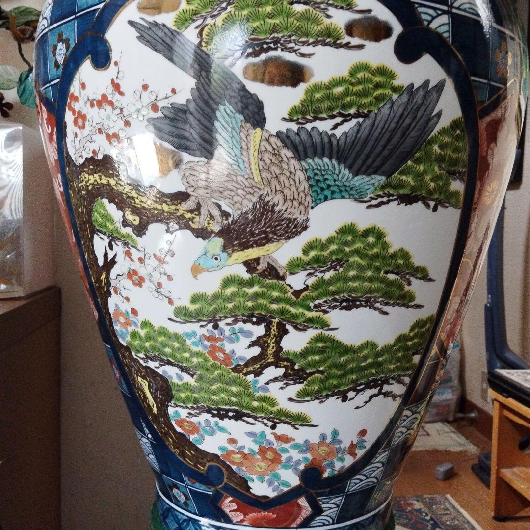 金龍窯　博山作　飾壷　伝統工芸美術