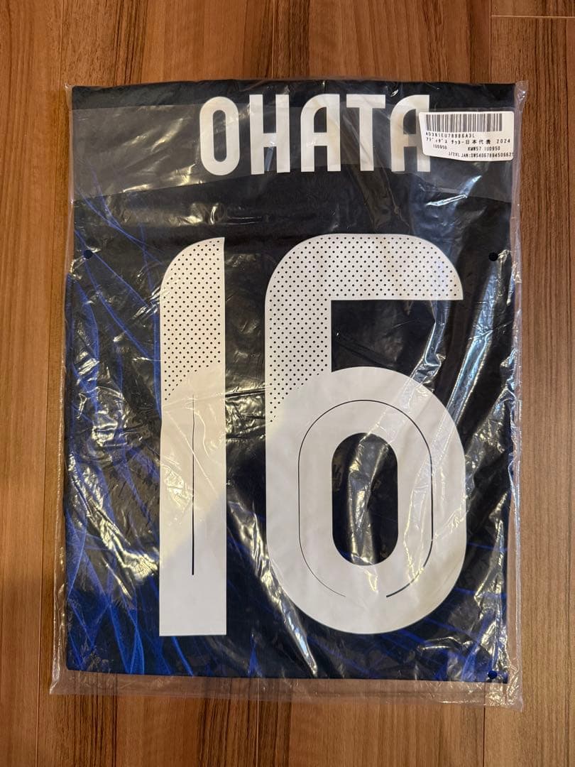 希少Y-3 オリンピック日本代表 サッカーシャツ 2XL 大畑歩夢