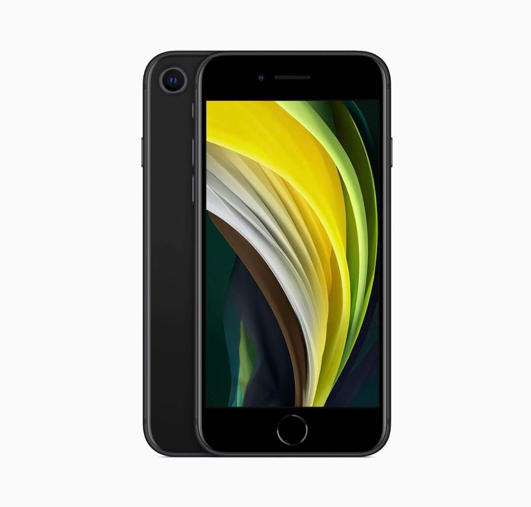 iPhone SE (第2世代) 128GB [ブラック] SIMフリー