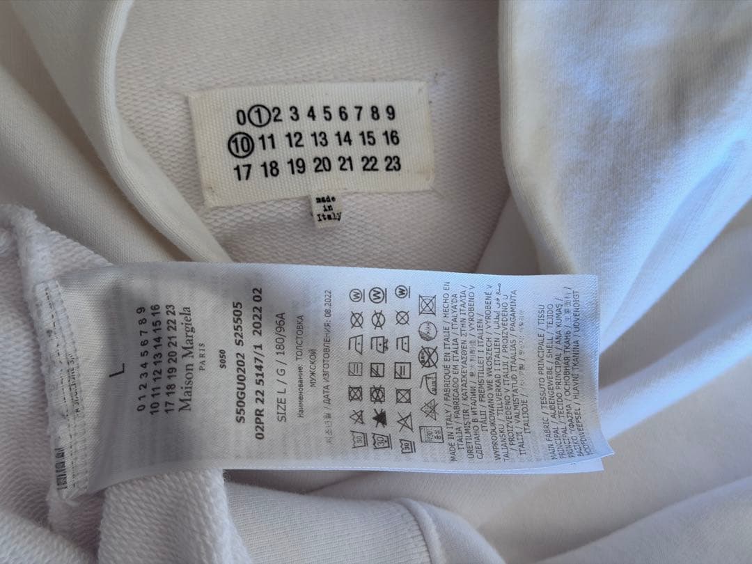 Maison Margiela パーカー スウェット