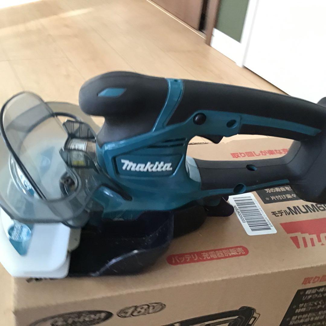 Makita リチウムイオンバッテリー式芝刈り機 MUM604DZ