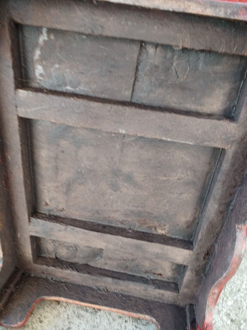 アンティーク李朝？中国椅子？