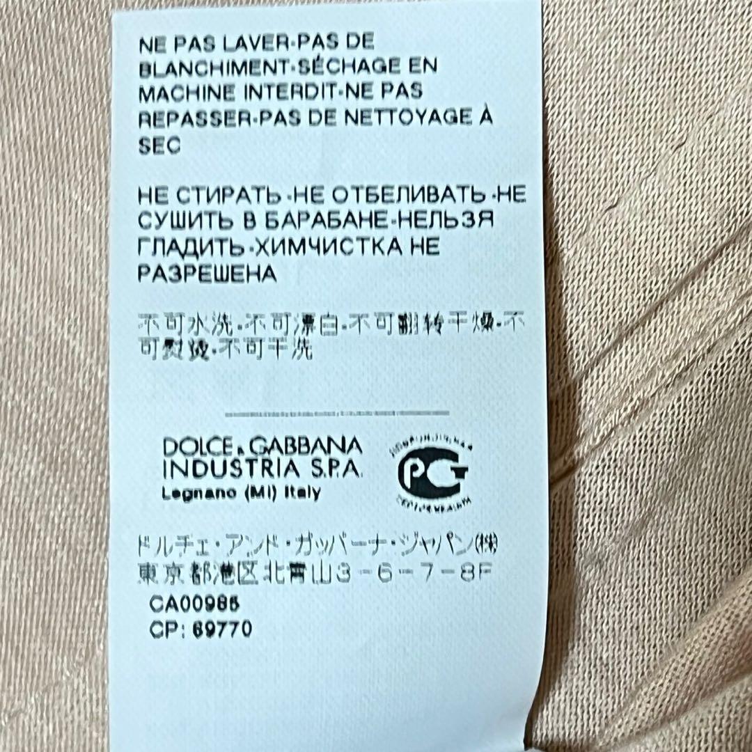 【希少】ドルチェアンドガッバーナ　ラムレザーレース切替ジャケット　ピンクベージュ