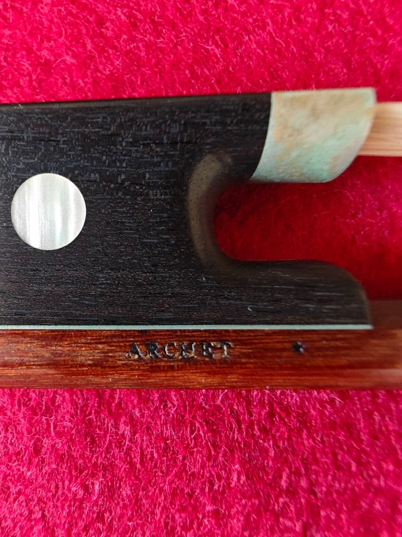 ARCHE バイオリン弓PE1003　4/4 定価¥99,000 ARCHET☆