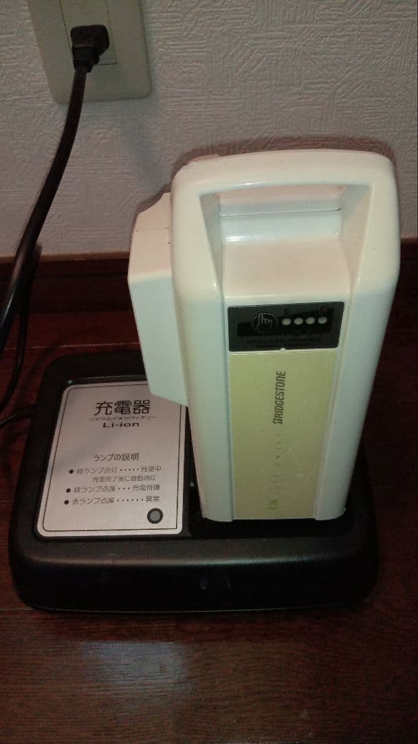 【引取歓迎】ビッケ　ブリヂストン子供乗せ電動アシスト自転車
