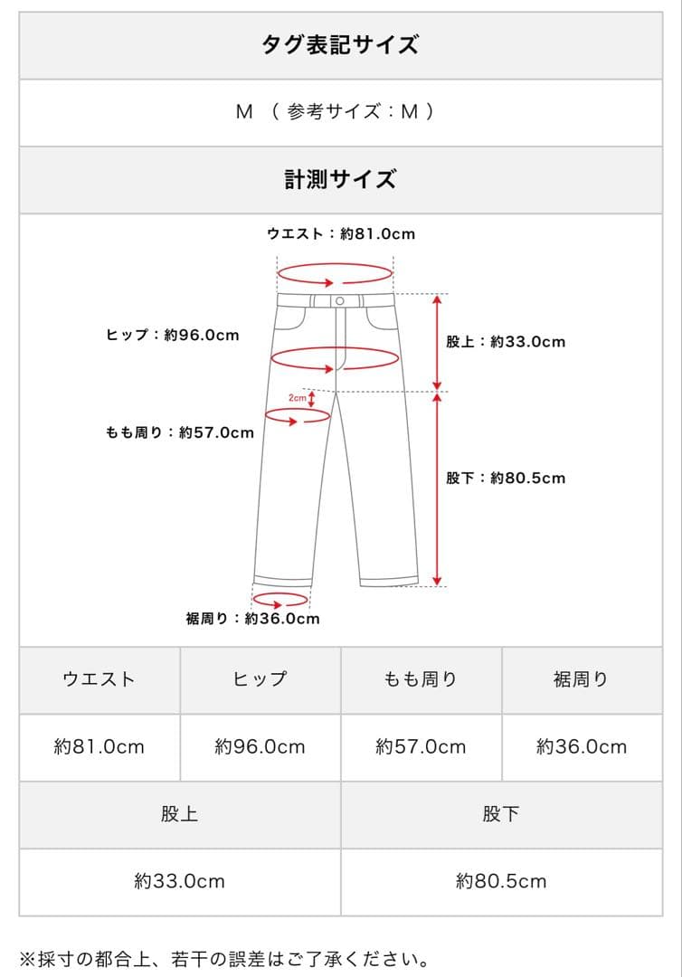 【確実正規品】DRKSHDW BERLIN DRAWSTRING ダークシャドウ