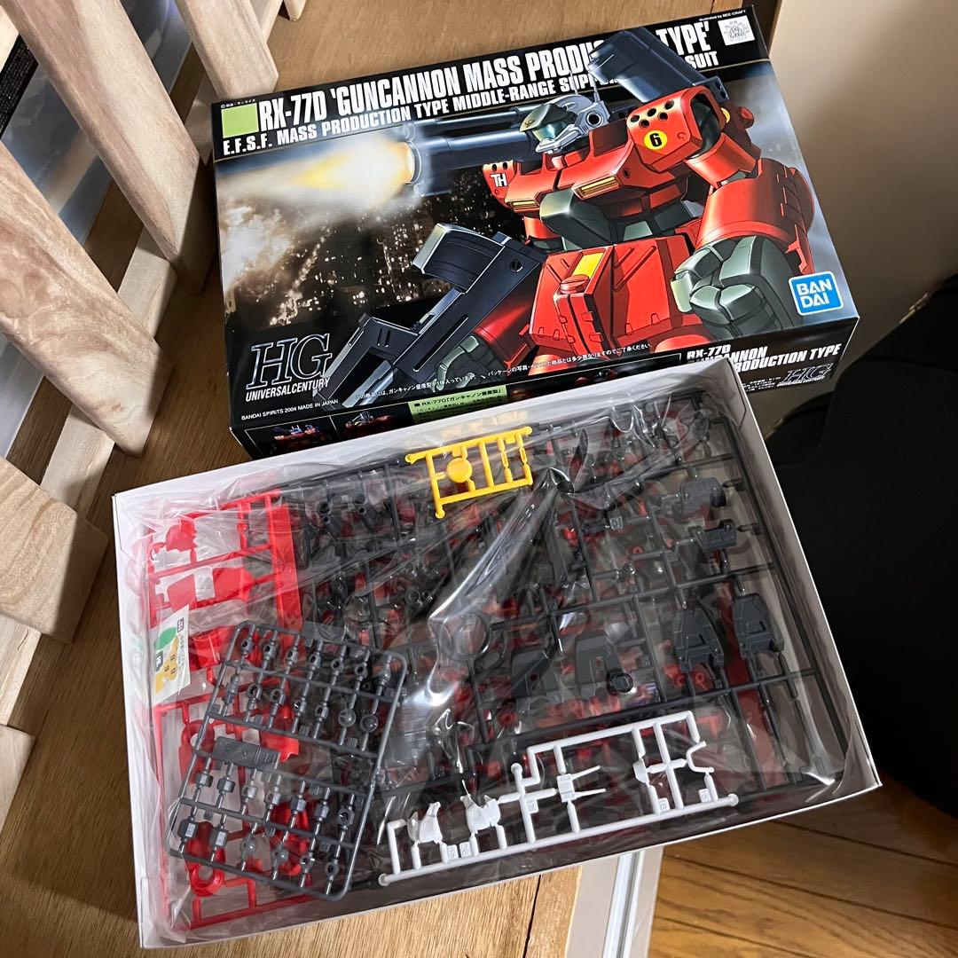HG ガンプラ・ジェガンセット 12個セット