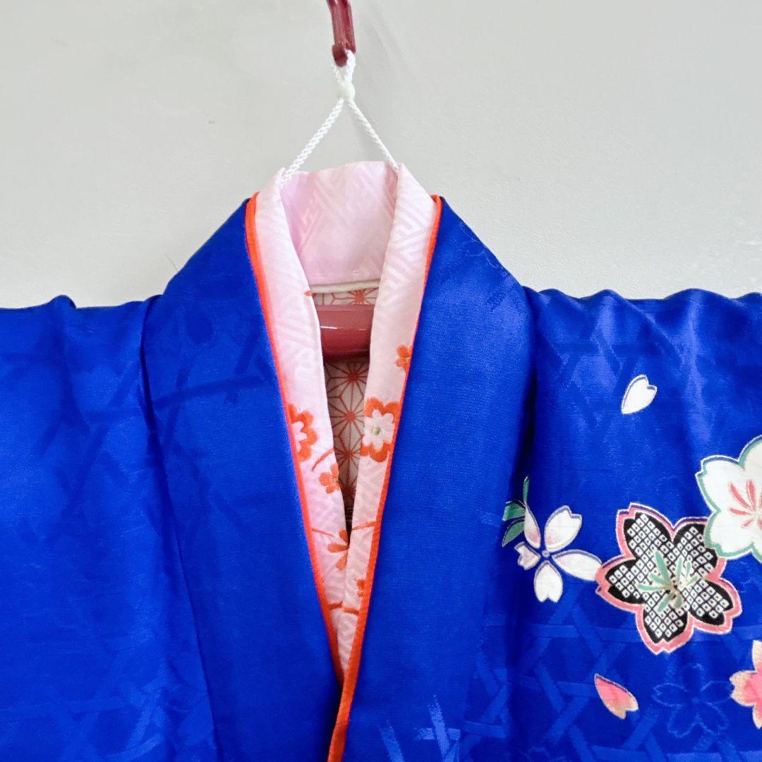 美品正絹　フルセット　七五三　７歳女の子　着物＆帯＆長襦袢＆小物セット　青×赤