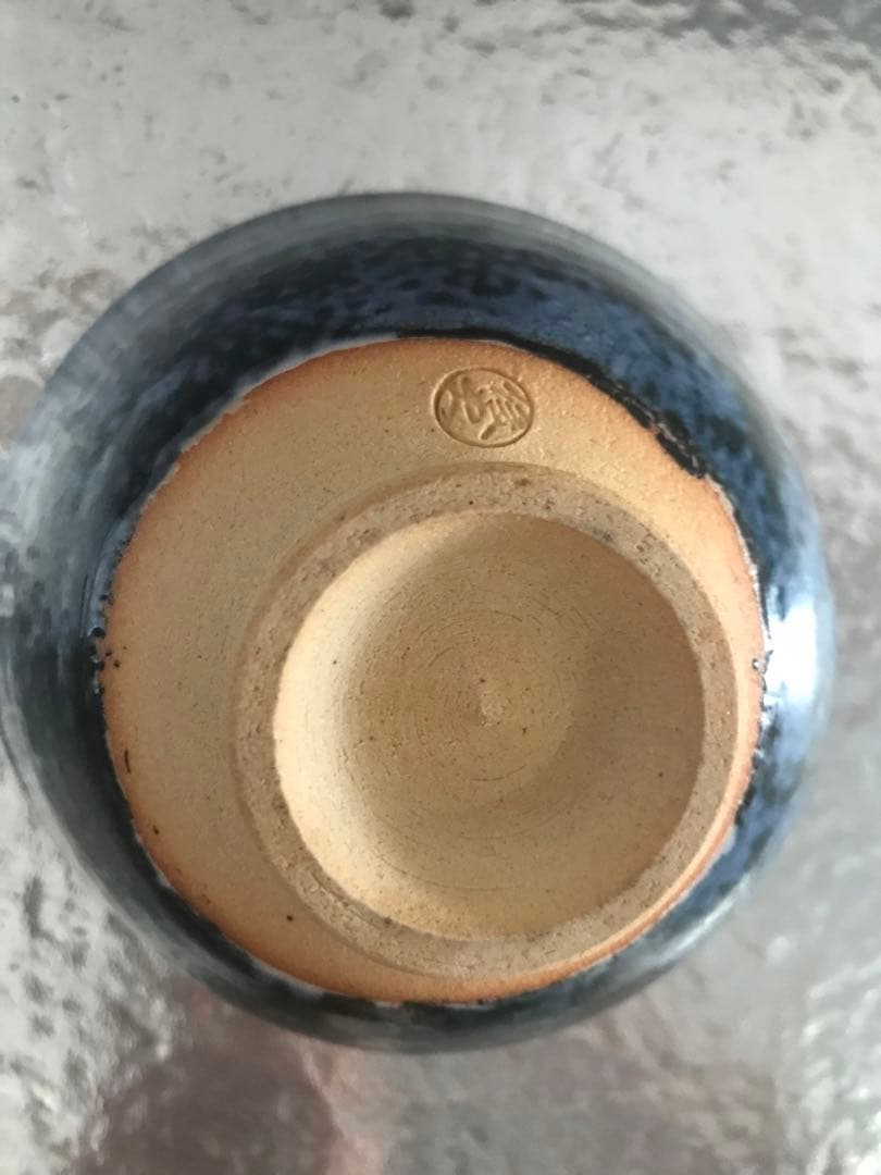 曜変天目茶碗
