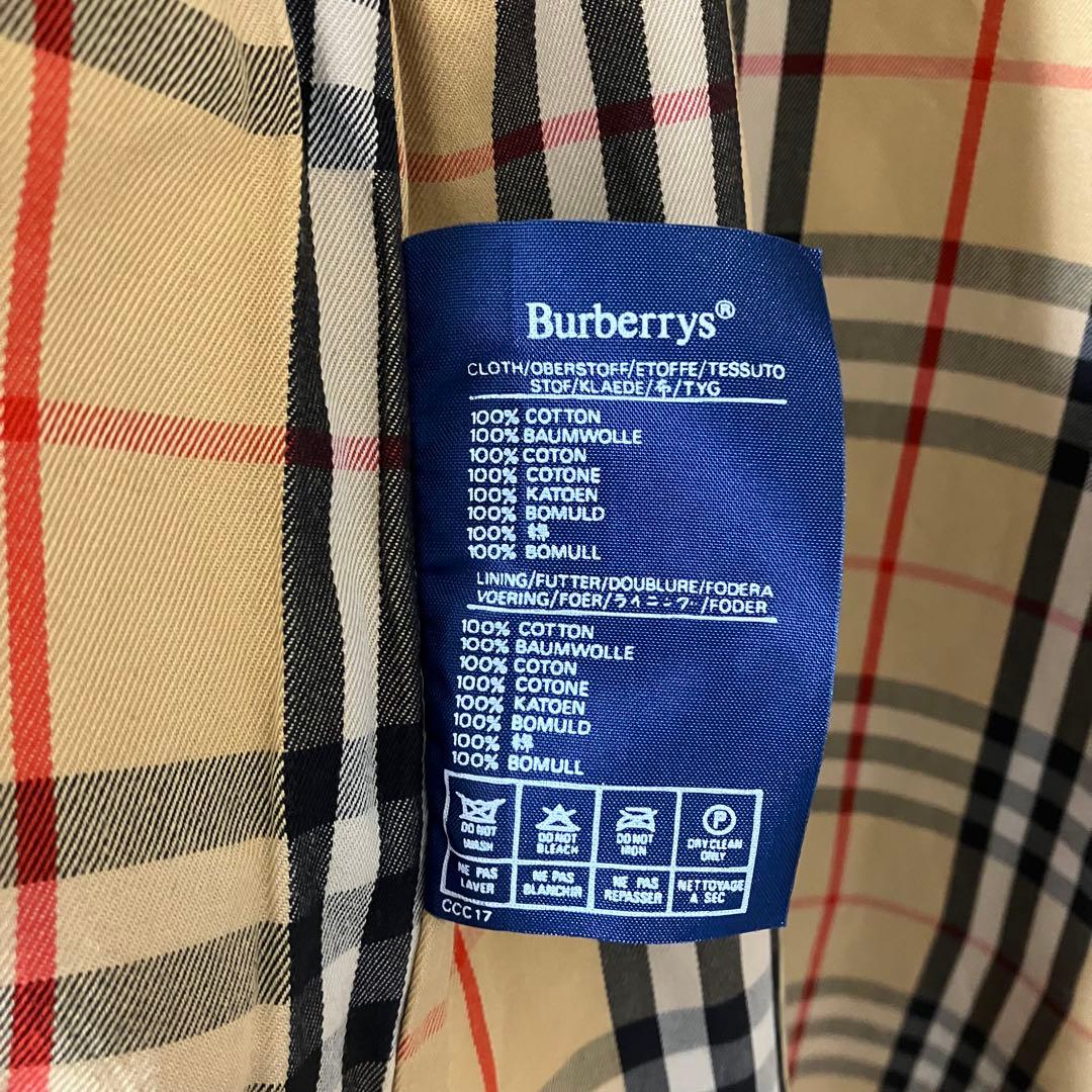 Burberrys バーバリー 一枚袖 ステンカラーコート カーキ 玉虫色