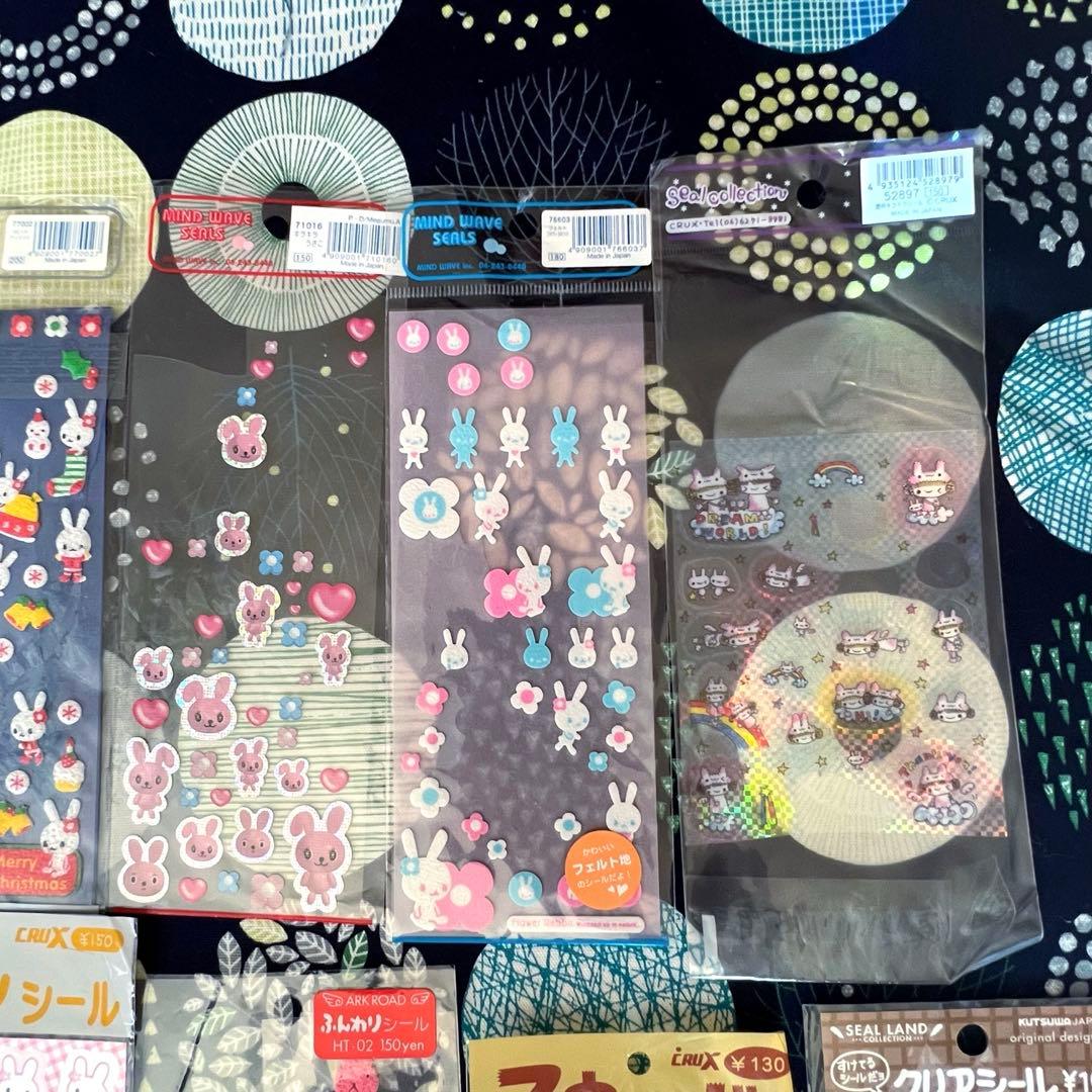 うさぎ シール MIND WAVE SEALS ステッカー セット 平成レトロ