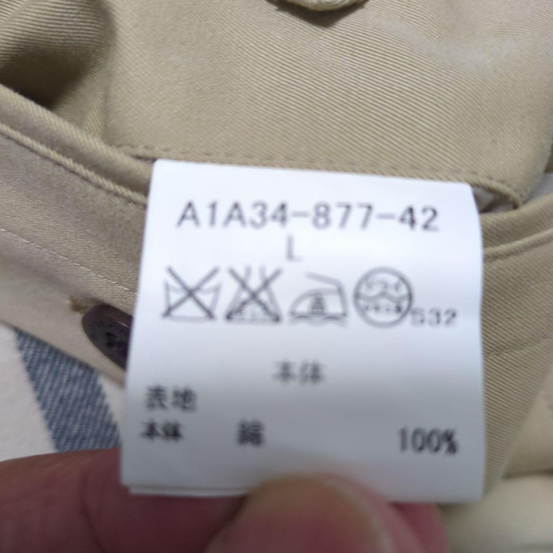 BURBERRY トレンチコート ベージュ 三陽商会 日本製（美品）
