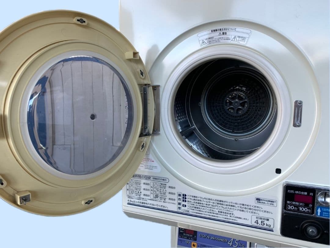 SANYO 業務用式全自動洗濯機＋式電気乾燥機 鍵付き ➁