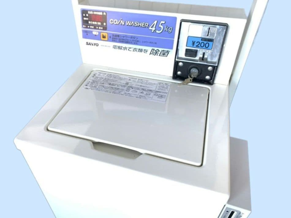 SANYO 業務用式全自動洗濯機＋式電気乾燥機 鍵付き ➁