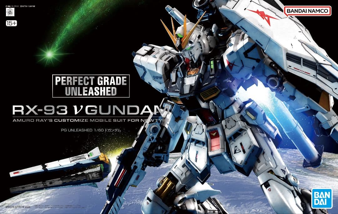 PG UNLEASHED 1/60 RX-93 νガンダムとLEDユニット