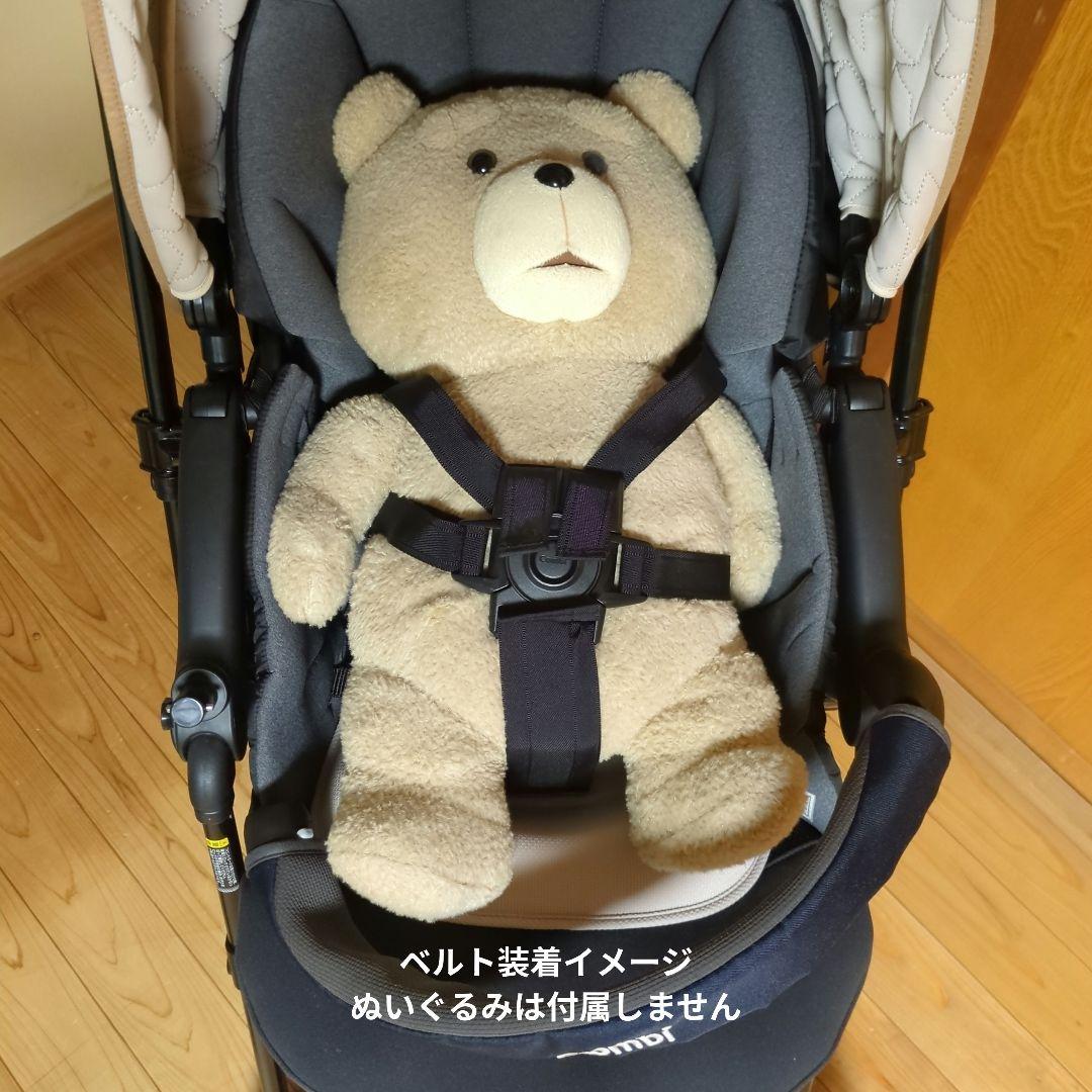 コンビ A型ベビーカー スゴカルα 4キャス エッグショック